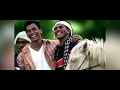 Download Lagu Djarum Super - My Great Adventure Indonesia Extended
