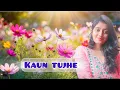 Kaun tujhe || palak Muchhal ||M.S Dhoni -The untold story|| cover by sanhita @yrfmusic @VoiceOfRitu 