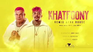 DJ KORYA KHATAFONY AFRO HOUSE2025 خطفوني 