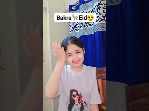 kya hui 🫣🐐🥰 #bakraeid #ytshorts #funny #comedy #yt #amairashorts #bakra #eiduladha