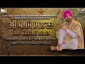 Download Lagu Taau Khasme Milna | Shabad | Babbu Maan | Hey Yolo \u0026 Swag Music