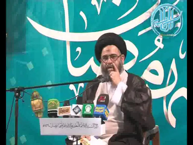 ⁣93 قال لا اله الا الله     يقول اين الطريق الى حمام منجاب