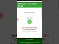nysc portal you must have a login
