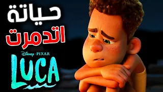                                                    دندنها