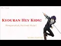 Download Lagu Kyouran Hey Kids!! - THE ORAL CIGARETTES | Noragami OP 2 Full Song [ Lirik Terjemahan Indonesia ]