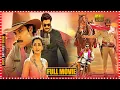 Download Lagu Sardaar Gabbar Singh Telugu Full HD Movie | Pawan Kalyan Kajal Aggarwal Blockbuster Hit Movie |TSHM