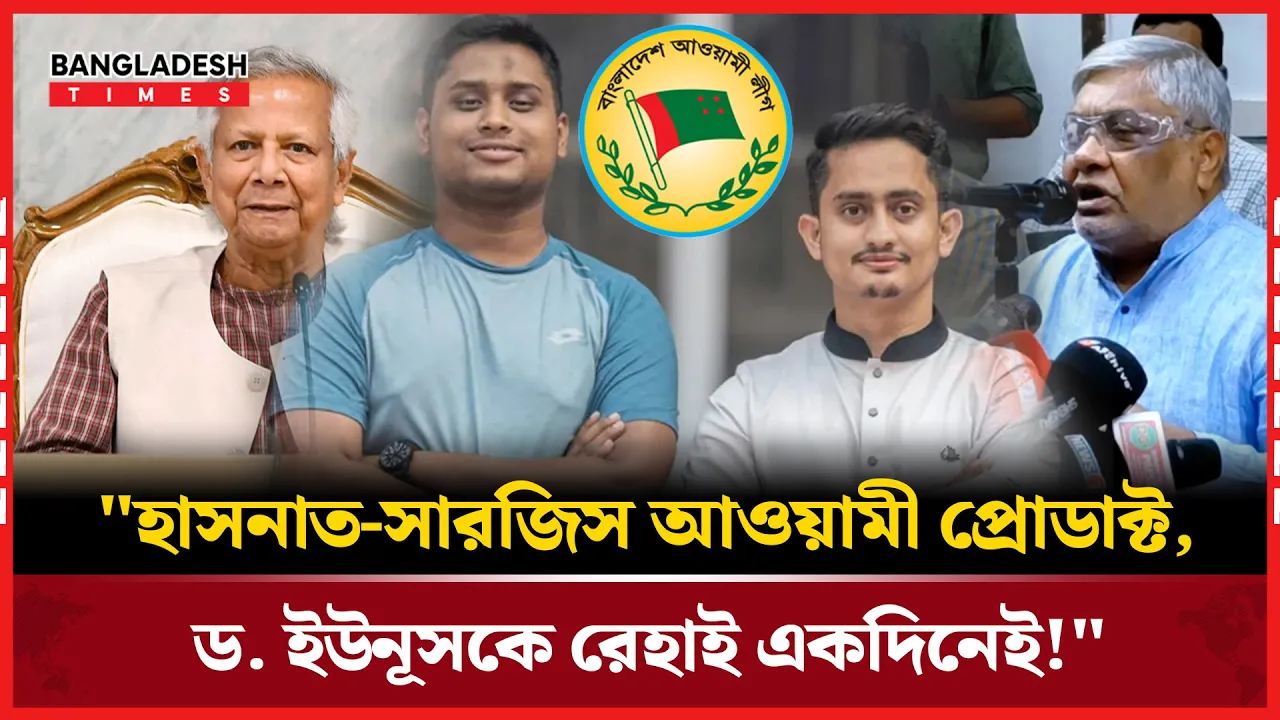 যে জিয়ার ইতিহাস জানে না, সে আসল বাংলাদেশি না: বুলু