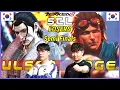 Download Lagu T1 | EDGE 🇰🇷 (Hwoarang) vs DNF | ULSAN  🇰🇷 (Dragunov) ➤ 2025 STL S1 Losers Semi Finals - Tekken 8