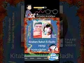 Download Lagu Kitaben Bahut Si (किताबें बहुत सी) | Sur Sangam -My heartbeat