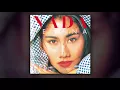 Ella - Layar Impian (Audio)