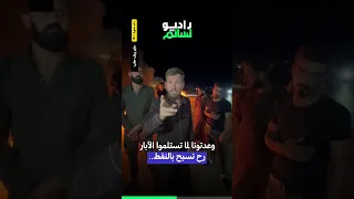                                                                        دندنها
