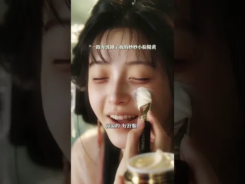 Runaway Bride Sisters Episode 7