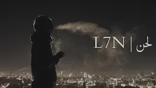 شيلة راحة جسد   نياف تركي   كلمات  نايف بن سند   لو يرجع الماضي على من تمنى   روعه   دندنها
