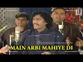 Download Lagu MAIN ARBI MAHIYE DI - ARIF FEROZ  (VIDEO) |  SARA NOOR ZAHOOR HUZOOR (PBUH) DA AE
