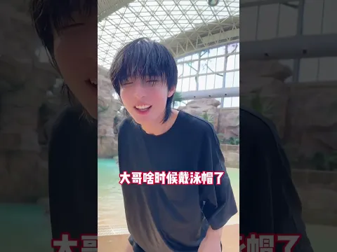 怎么办 怎么办 老铁们 这次真的要凉 枫哥会不会......😭#shorts #搞笑 #情侣日常 #couple #comedy