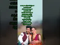 Download Lagu Sommasilli Pothunnave#ramurathod #telanganafolkson#trendingfolksong#TeluguFolkHits#love#divyabharti