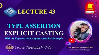 explicit casting in typescript type assertion
