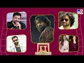 Download Lagu ET Exclusive | Tollywood 2 Bollywood Latest News | 17-10-2025 -TV9
