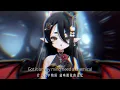 『 Oblivion | Besomorph & Neptunica 』covered by【Mizumi Hanako x 果宝】