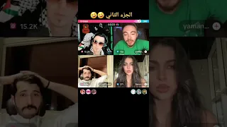 صفي النيه محور الكون ابوكلثوم 