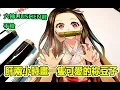 一首超好聽的日語歌——Lost Sorrow「Primary Yuiko」【馬克筆教程】绘画师：六神LIUSHEN君