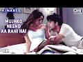 Download Lagu Mujhko Neend Aa Rahi Hai Full Video - Ajnabee I Akshay Kumar \u0026 Kareena Kapoor | Sonu Nigam \u0026 Sunidhi