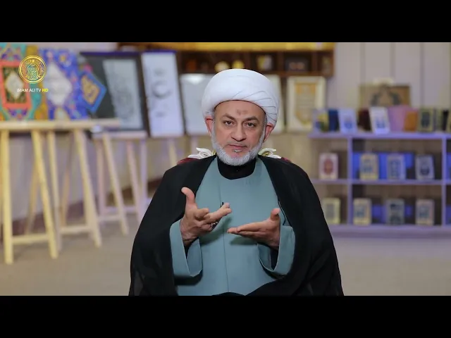 ⁣سلاح الأنبياء (دعاء مكارم الاخلاق)