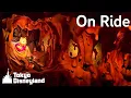 Download Lagu [4K On Ride] Pooh's Hunny Hunt POV - Trackless Ride - Tokyo Disneyland