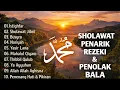 Lagu SHOLAWAT JIBRIL PEMBUKA PINTU REZEKI | Astaghfirullah | Sholawat Nabi Merdu Terbaru 2025