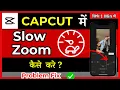 Smooth Zoom Shake Effect in CapCut Easy Beginner Tutorial