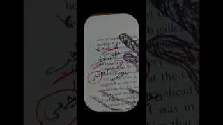 يارب لا تبين تعب قلبي ع وجهي 