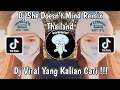 Download Lagu DJ SHE DOESN'T MIND REMIX THAILAND VIRAL TIK TOK TERBARU 2022 YANG KALIAN CARI !