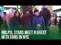 Lagu #HBLPSL stars meet n greet with fans in NYC