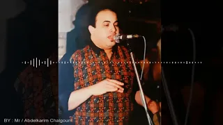 Hajib Ach Bidi N3eml EXCLUSIVE حجيب آش بيدي نعمل حصريآ 