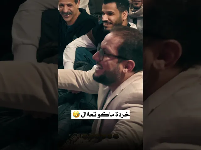 ⁣خردة ماكو و رادود مدري تك تك😂✨ممازحات الملا قحطان البديري والملا عمار الكناني