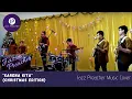 Download Lagu \
