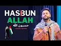 Download Lagu HASBUNALLAH | Umer Zaman | Official Music Video | Nasheed