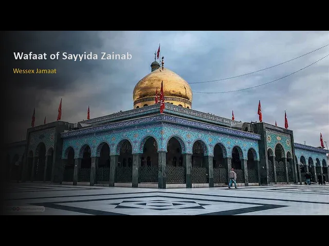 ⁣Eve of the Shahadat of Bibi Zainab (as)