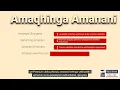Download Lagu Chaza amasu okubeka amanani ajwayelekile (LU2/LO3)