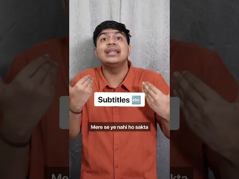 Subtitles