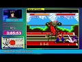 Ranma 12 Bakuretsu Rantouhen Hard Battle Red Difficulty Speedrun by Aki Tone ASF 2026