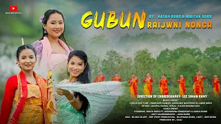 gubun raijwni nonga official bodo music video 2026 nikita boro asha boro sudemsona lee shaan