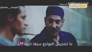 الدنيا دي يا قاتل يا مقتول حزينه   جدا دندنها