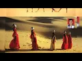 Download Lagu Rajasthani song lakhi banjara