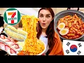 Only Eating at Convenience Stores for 48 Hours in Korea