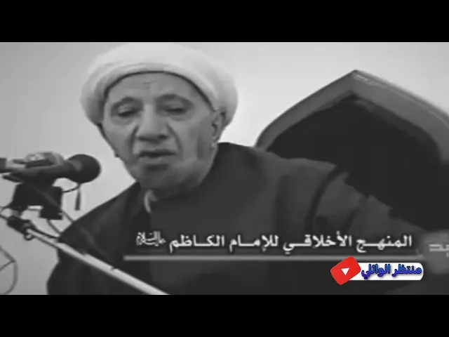 ⁣ثلاثة صفات يجيب عليها الامام الكاظم (ع) عن المؤمن❤️