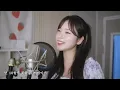 Your Letter OST - Lee Su-hyun | Cover by Darlim