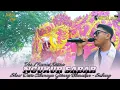 Download Lagu NGUKUR SABAR - VOC. MAMAS KRISNA || SHOW DESA CILAMAYA GIRANG - SUBANG