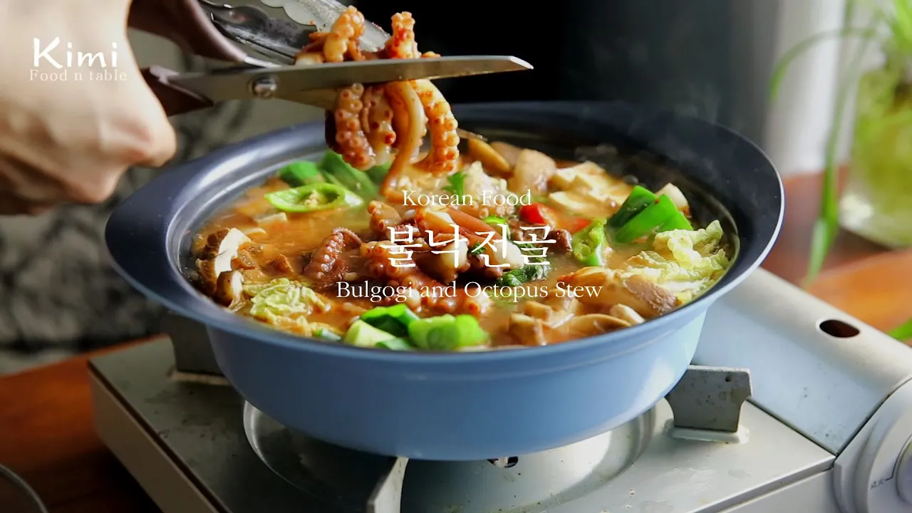   Korean Food Bulgogi & Octopus Stew recipe :: (Kimi)