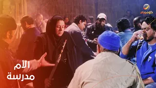 كوميديا عبلة كامل في المشهد ده ماتتوصفش دندنها